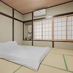 御风阁202 Wind House 大久保,山手線-新宿2分, 8Mins Walk From Shinokubo Station